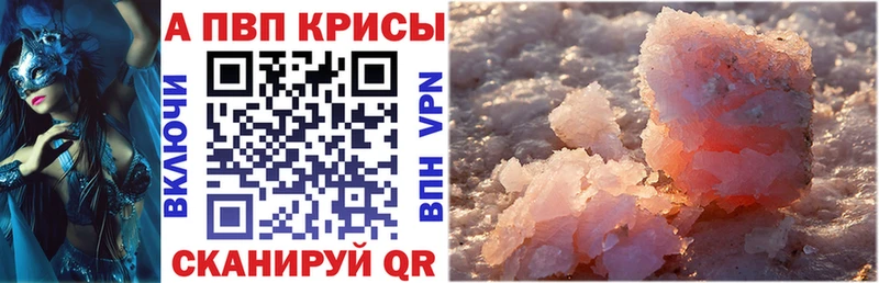Где купить наркотики Пущино Марихуана  Меф мяу мяу 