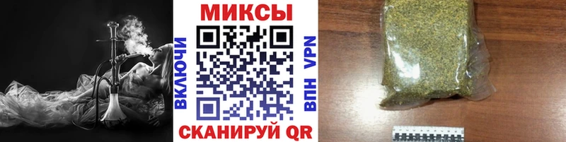 БУТИРАТ жидкий экстази Пущино
