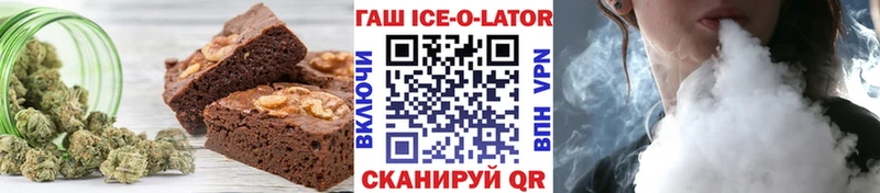 Canna-Cookies марихуана  Пущино 