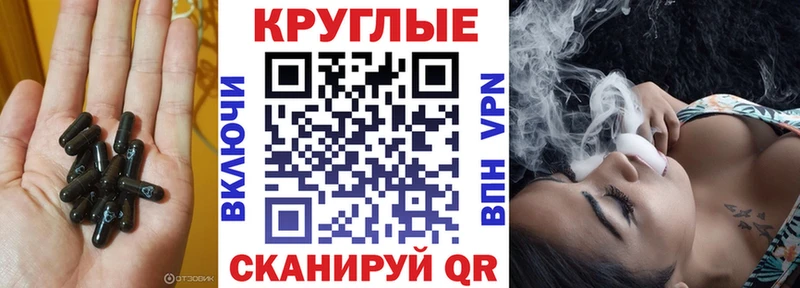 Экстази VHQ  где купить наркотик  гидра как войти  Пущино 