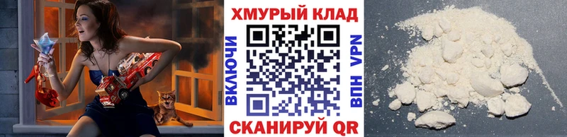 hydra ссылка  Пущино  Героин белый  дарнет шоп 