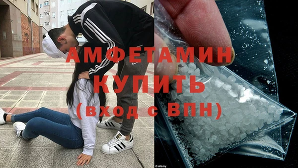 дживик Алзамай