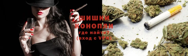 марихуана Алексеевка