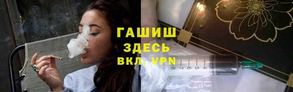 марихуана Алексеевка