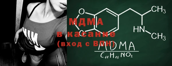 марихуана Алексеевка
