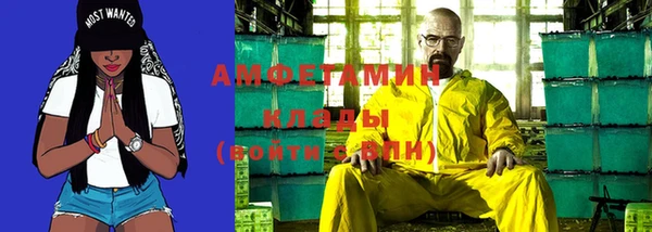 дживик Алзамай