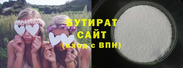 a pvp Новозыбков
