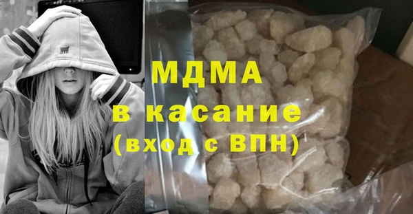 марихуана Алексеевка