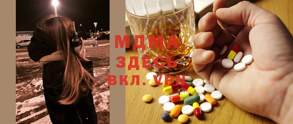 МДПВ Алексин