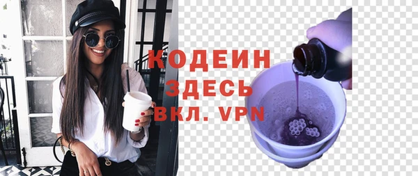 дживик Алзамай