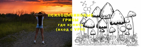 марихуана Алексеевка