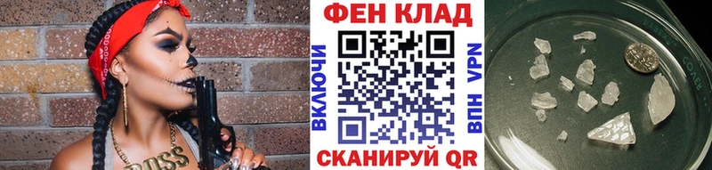Метамфетамин Декстрометамфетамин 99.9%  MEGA как войти  Пущино 
