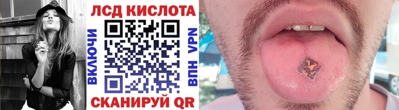 Наркотические марки 1,8мг  OMG зеркало  Пущино 