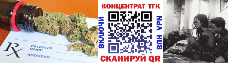 площадка какой сайт  Пущино  Дистиллят ТГК THC oil 
